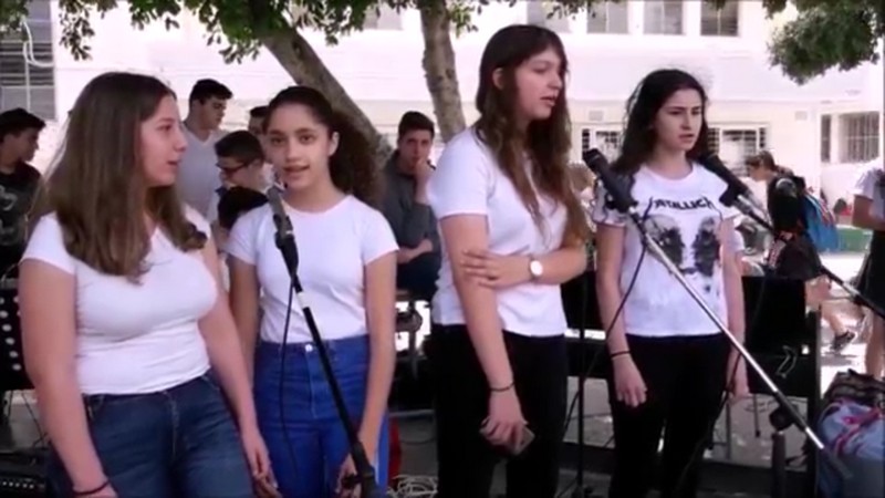 Μέρα Τραγουδιού 2017 - 2018: Λανίτειο Γυμνάσιο